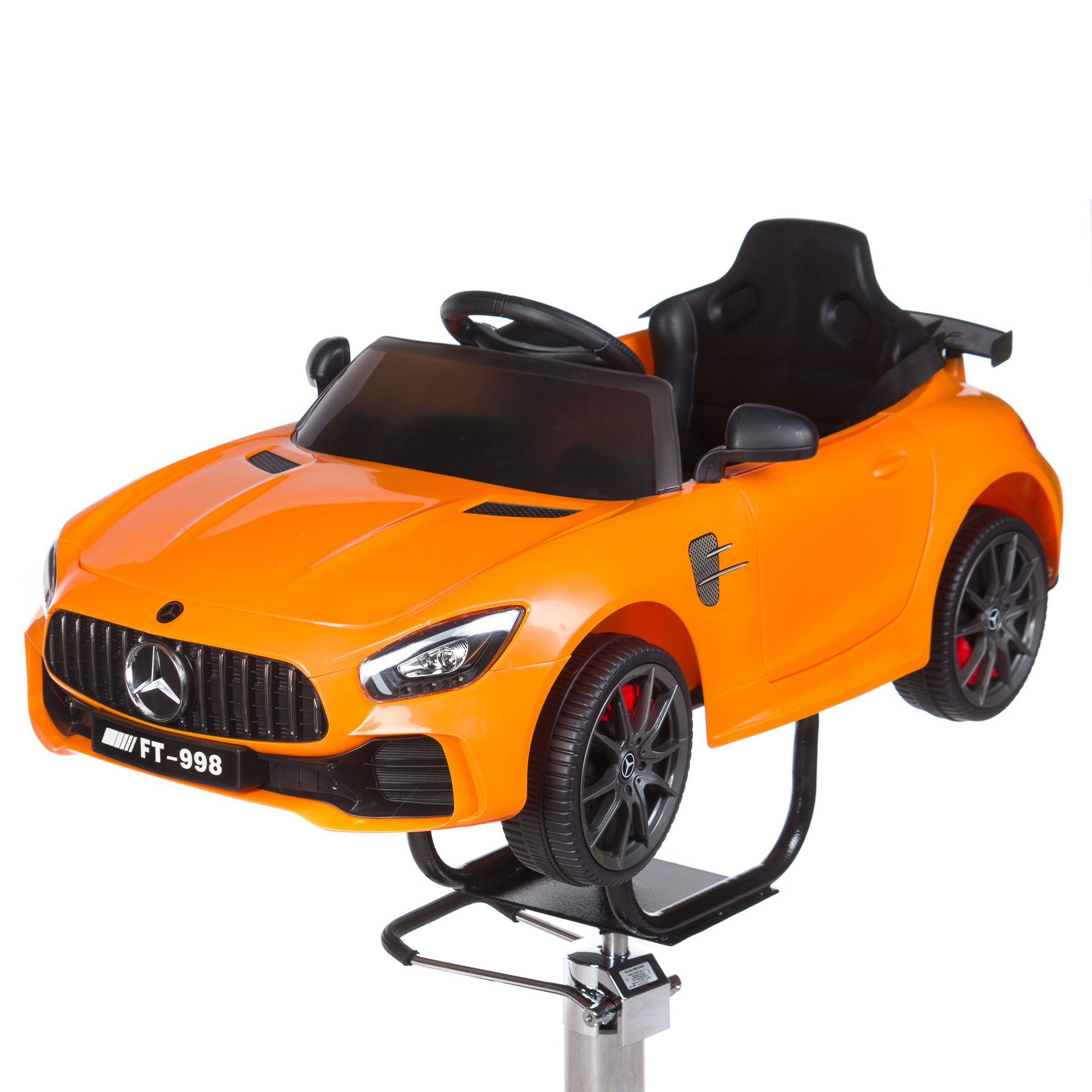 Kinder Friseurstuhl Gelb mit Licht und Sound - Auto-Design